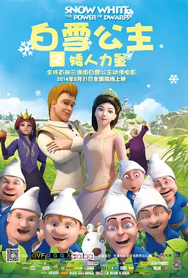 亚洲伦理一区二区三区